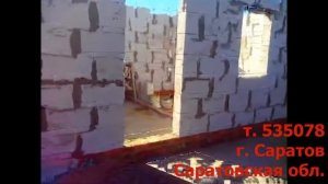 баня из пеноблока