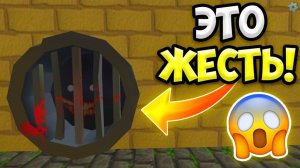 ТАЙНА ПРОКЛЯТОЙ ТРУБЫ В ЧИКЕН ГАН! МИФЫ CHICKEN GUN