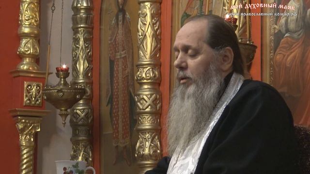 30. Что такое семь чаш гнева Божьего (прот. Владимир Головин) смотреть онлайн