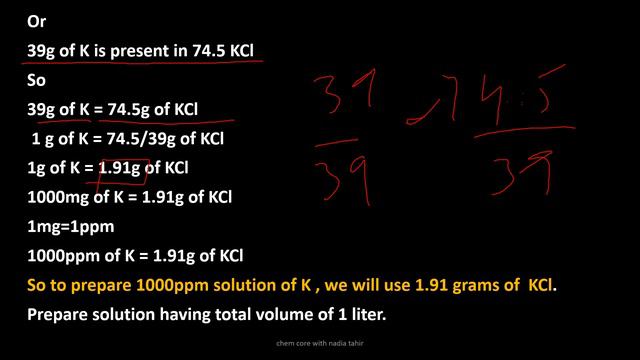 ppm solution of metal using its salt | preparations calculation | ppm solutions Part -2 | chemistry смотреть онлайн