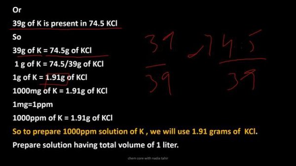 ppm solution of metal using its salt | preparations calculation | ppm solutions Part -2 | chemistry