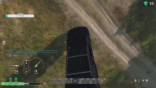 DSS Don`t stop survivor PVE Ru DayZ 1.18 Стрим № 9 @@ ЗЕМЛЯ МЕРТВЫХ @@ смотреть онлайн
