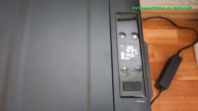 Распаковка и испытание авто холодильника ALPICOOL