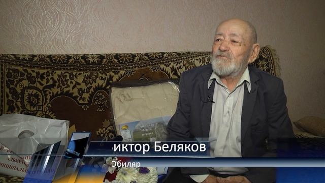 ЯНАЛЫКЛАР ВАКЫТЫ 15 11 2023 смотреть онлайн