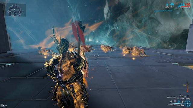 Warframe/ Эмбер прайм. Реворк - Новая Жизнь смотреть онлайн