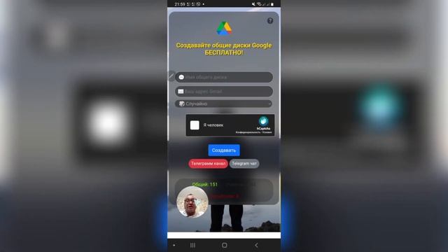 Безлимитное Облако БЕСПЛАТНО смотреть онлайн