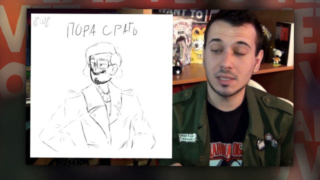 Фанарты про Егора Летова смотреть онлайн