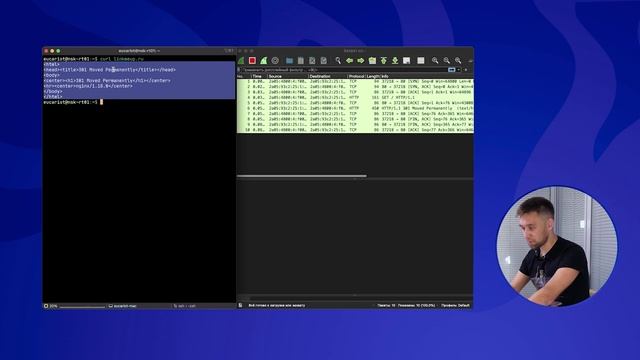 2.1.3 смотреть онлайн