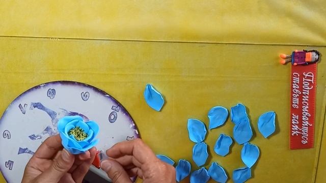 ☀️☀️☀️Подхват для штор из фоамирана с магнитами смотреть онлайн