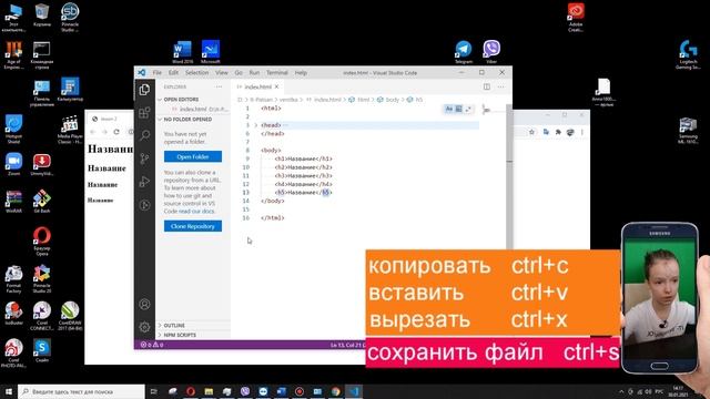 2. Создаем статью, прописываем пути смотреть онлайн
