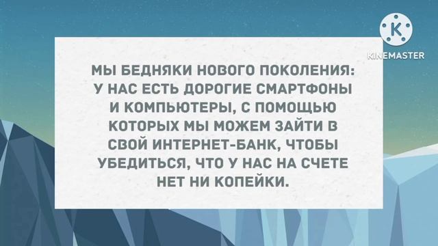 Сделать женщину счастливой очень легко. Сборник Свежих Анекдотов! Юмор! смотреть онлайн