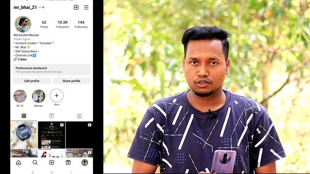 Instagram following problem | Instagram try again later problem | 100% Fix смотреть онлайн