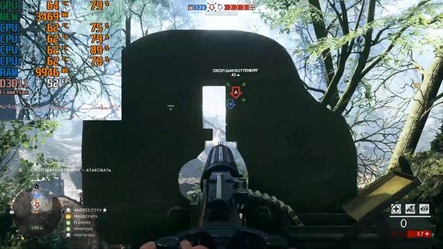 ?Дешевый топовый комп для PUBG BF1 GTA V  ? x3440 и NVIDIA 1060 Реальные тест!