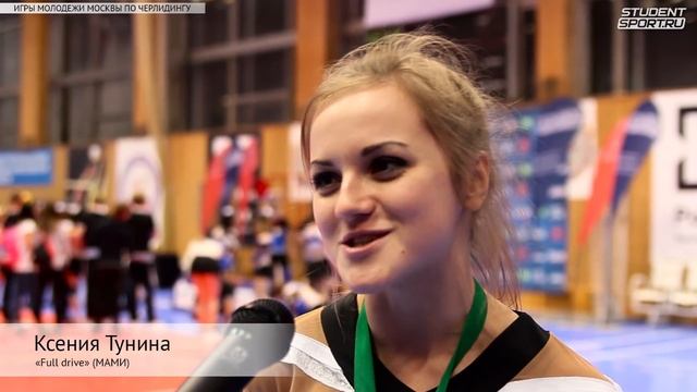 Игры молодежи Москвы по черлидингу смотреть онлайн