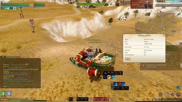 Festival Yaer Sleigh - ArcheAge Unchained 2021 смотреть онлайн