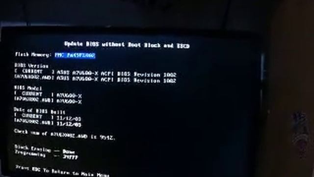 ASUS A7V600-X BIOS FLASH - TUTORIAL - смотреть онлайн