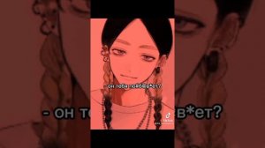 ?⚡т/и и братья Хайтани ⚡? *Алибабай