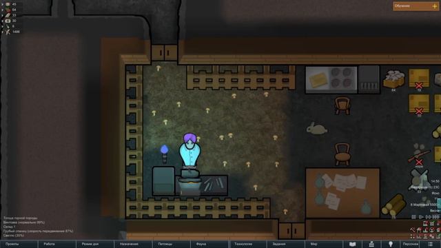 RimWorld Кроты Подземники смотреть онлайн