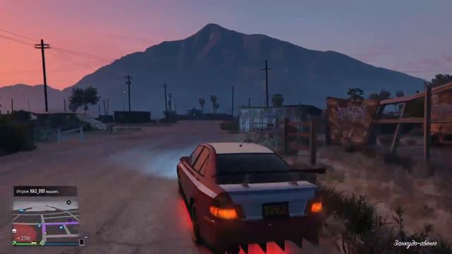 Гэтэа 5 p.2 смотреть онлайн