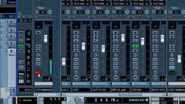 Запись соло гитары в программе Cubase Nuendo