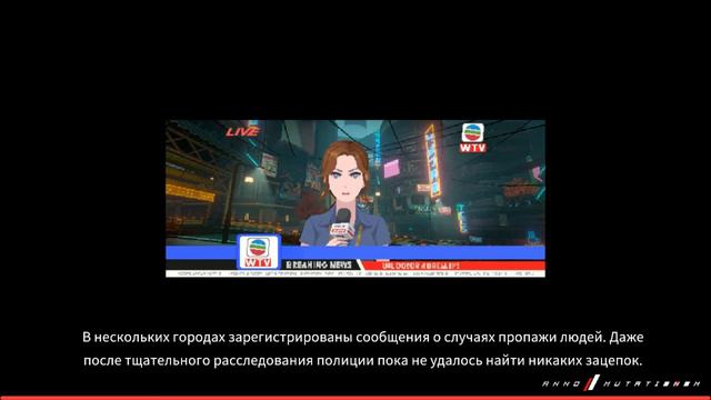 ПЕРВЫЙ БОЙ🎮ANNO MUTATIONEM#2// anno mutationem прохождение // смотреть онлайн