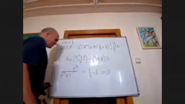 Лекция 3. Концентрация равномерного распределения на многомерном кубе. Дороговцев А. А. смотреть онлайн