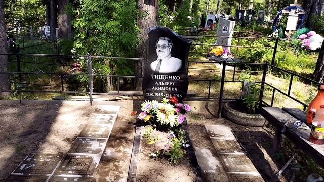 Укладываю плитку смотреть онлайн
