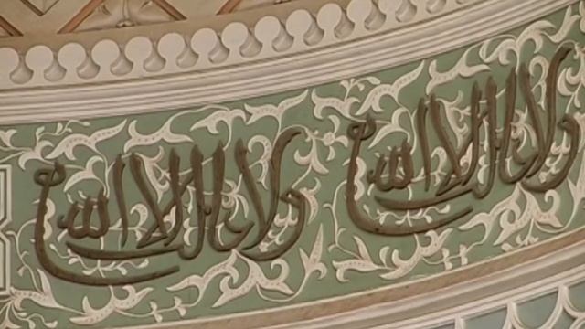 Мир без границ».Выпуск №5 Крым. Воронцовский дворец