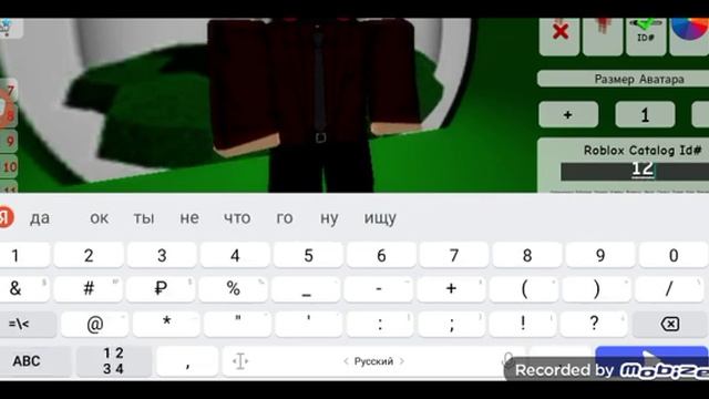 Как сделать титана спикермена в роблоксе. смотреть онлайн