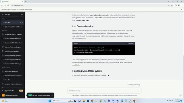 Python capitalize first letter of every word in list смотреть онлайн