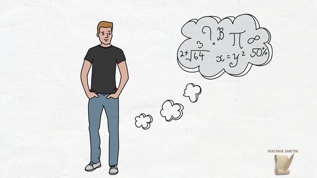 Смеховые секреты расслабления и счастья