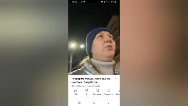 Я вам покажу! 😂😉🖐 смотреть онлайн
