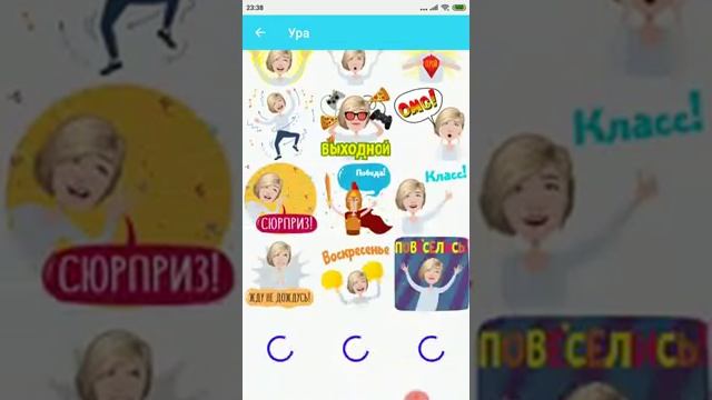 Персонажи Анимация собственного текста и фото Создание мультяшных фото и видео 2019 смотреть онлайн