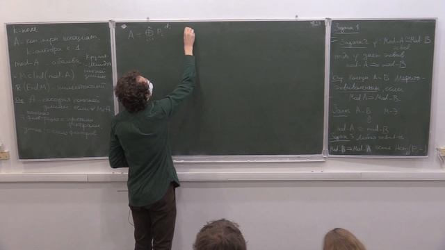 Гомологические методы в теории представлений конечномерных алгебр, лекция 3, А.Д.Елагин