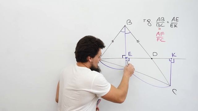 №16 (а) за 3 минуты. ЕГЭ 2023 по математике. Планиметрия. Свойство биссектрисы смотреть онлайн