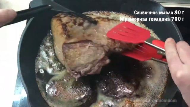 ?Долгое время я с предубеждением относилась к красному мясу смотреть онлайн