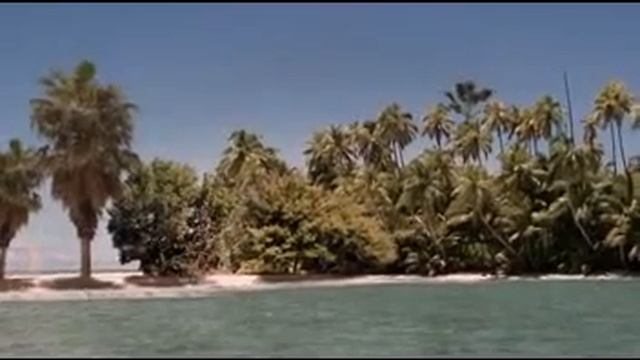 Угроза из глубины