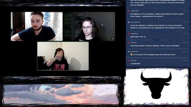 Васил обсуждает философию с основой @LS Philosophy