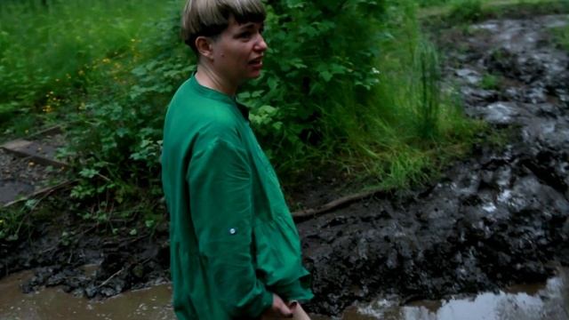 Босоногая тропа