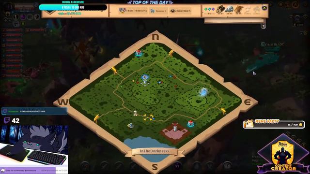 Albion Online - РОЗЫГРЫШ у меня в ТЕЛЕГЕ/Ганк как смысл жизни - Говорящий Пес смотреть онлайн