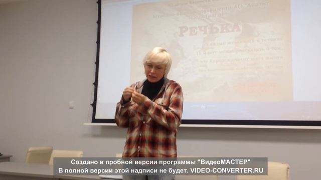 Почему апатитские девушки выбирают кировских парней? смотреть онлайн