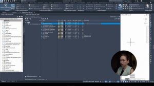 Как настроить шаблон в Civil 3D или учимся работать со слоями