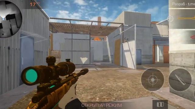 всем привет сегодня показать все все Читы до да-да смотреть онлайн