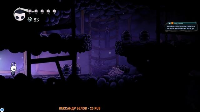 Hollow Knight: Издание «Сердце пустоты» - Прохождение. #1 Играю на PS 4 slim смотреть онлайн