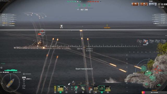⚓[ World of Warships ] Быстро не получится⚓ Рангуем.День 10⚓ смотреть онлайн