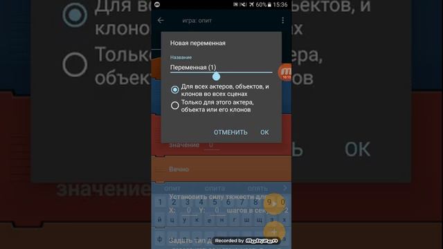 як зробить аґаріо в покет коде смотреть онлайн
