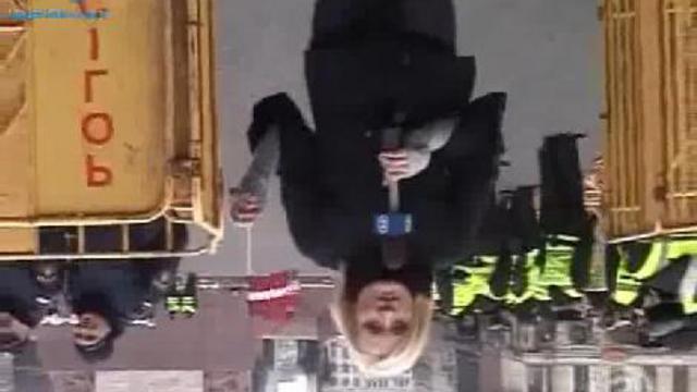 Вверх ногами смотреть онлайн