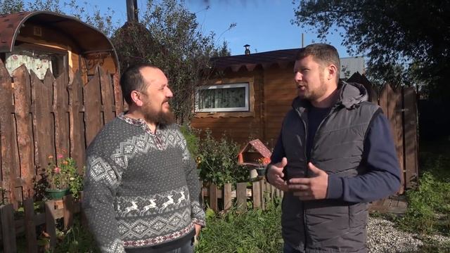 Как замутить банный бизнес на минималках! смотреть онлайн