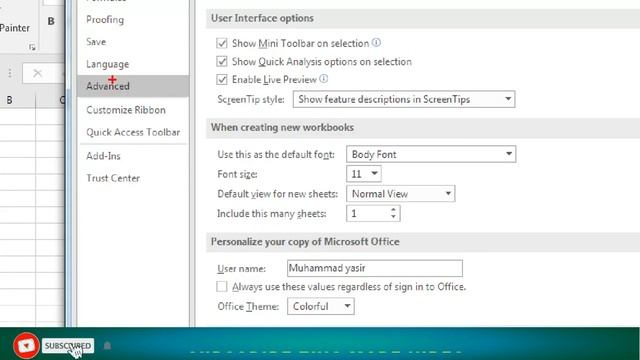 how to close display recent file in excel | recent file ko kaise delete kare смотреть онлайн