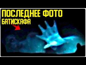 ✅ Русалки уже давно живут в океане